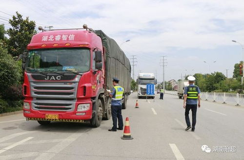 科技賦能 智慧執(zhí)法 岳陽創(chuàng)新治超與強(qiáng)脈沖脫毛器械監(jiān)管并舉